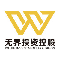 重磅|無界投資控股集團(tuán)第三批入園企業(yè)赴百東新區(qū)考察簽約