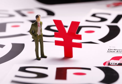 順豐控股200億定增落地,重陽投資合計(jì)獲配33.60億,股價(jià)較年內(nèi)高點(diǎn)近腰斬