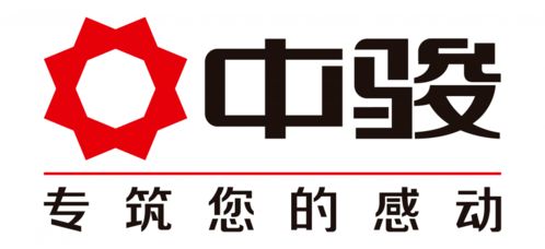 定了 中駿集團(tuán)普寧首個(gè)項(xiàng)目 中駿 云景府 來了