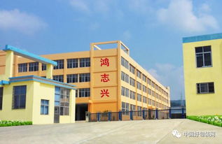 跨界 擬出資4400萬設(shè)立控股子公司,這家二級(jí)廠要進(jìn)入新領(lǐng)域