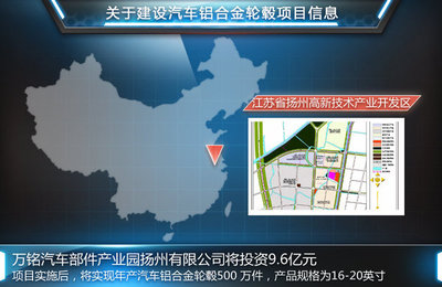 上海大眾采用新供應(yīng)商 將與吉利共享零件