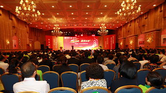 富迪投資三億控股韓國云火集團 跨境資本流動下的戰(zhàn)略布局解析