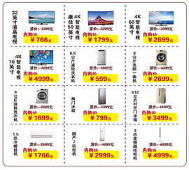 情聚中秋 共品京韻——京博控股集團內(nèi)部展銷會前瞻