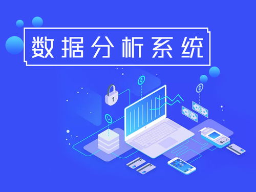 新聞客戶端應(yīng)用的互聯(lián)網(wǎng)接入與阿里云云市場(chǎng)產(chǎn)品指南